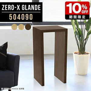 R\[ e[u ԑ R̎ JE^[ R\[e[u  R\[fXN I  Ԏd؂  ؐ Lb`JE^[ { JE^[e[u u I 90cm