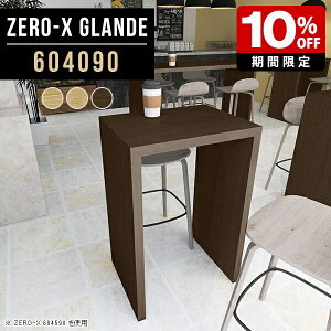 nCe[u o[e[u JE^[ e[u l炵  tJE^[ ItBX ؐ JtFe[u nC^Cv  nCJE^[e[u JtF fXN JE^