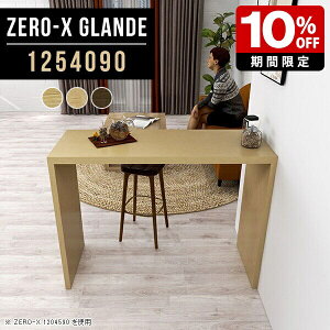 nCe[u tJE^[  JE^[ e[u ؖڒ X nC^Cv  nCJE^[e[u ؐ JE^[e[u u I ג 90cm X^fBO