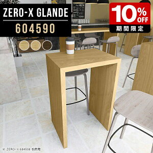 o[e[u nCe[u JE^[ e[u l炵  tJE^[ ItBX ؐ JtFe[u nC^Cv  nCJE^[e[u R̎ JtF fXN J