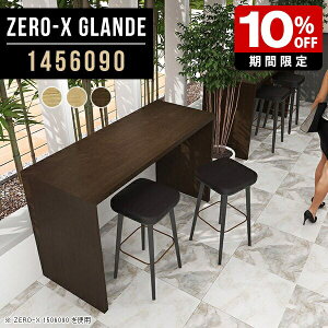 nCe[u JE^[e[u e[N 90cm e[u EH[ibg ؖڒ 90 nC^Cv Lb` Ƒ  nCJE^[e[u R̎ ؐ JtF X^fBOf