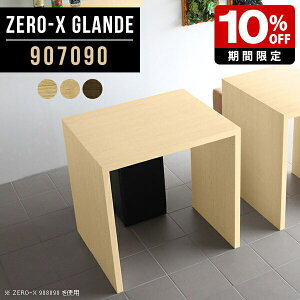 e[u  JE^[e[u 90cm o[e[u nCe[u JE^[ k ؖڒ 90cm JtF nC^Cv Ƒ R̎ ؐ X^fBOfXN ItBX  