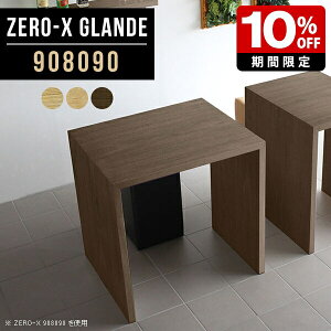 nCe[u 90cm o[e[u JE^[ k e[u EH[ibg ؖ 90cm JtFe[u nC^Cv Ƒ R̎ ؖڒ X^fBOe[u ItBX nCfXN 