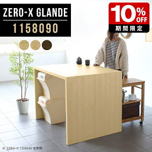 _CjOe[u _CjO e[u k 80 \t@_CjOe[u Pi p\RfXN ȃXy[X Ƒ 90cm JtFe[u Vv R̎e[u   fXN 