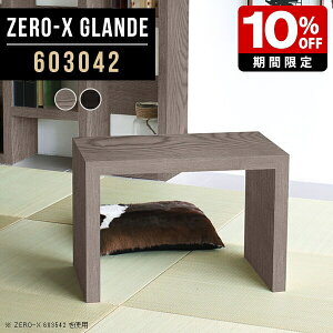  a rO  \t@e[u R̎ TChe[u X [e[u  60cm k CeA ~j p\RfXN [^Cv { e[u [fXN ׋ ~j