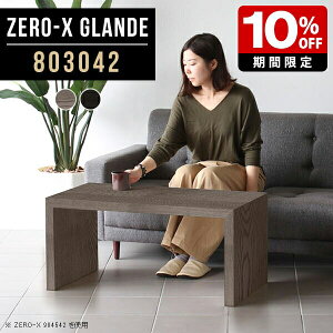 er RpNg [{[h X  80cm  ؐ er{[h Vv Ⴂ TV R̎ O[ TV{[h  ^ TVbN  \t@e[u Y k a r