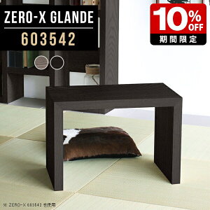 [e[u _ k  X ~je[u R̎ TChe[u 60cm a e[u {  \t@e[u  Vv  p\RfXN ȃXy[X O[ [fX