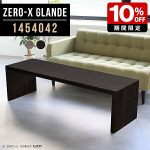 [e[u JtFe[u 4l ؐ R[q[e[u ؖ rOe[u \t@e[u  O[ ubN R̎ rO Ƒ JtF e[u ڃe[u Vv