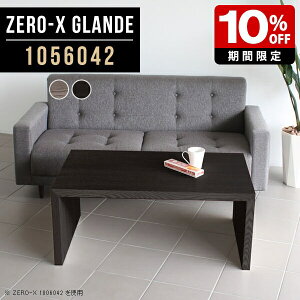 cpe[u Z^[e[u  ItBXe[u k R[q[e[u \t@e[u [^Cv [e[u O[ ubN  ڃe[u ItBX ؐ ڎ fX