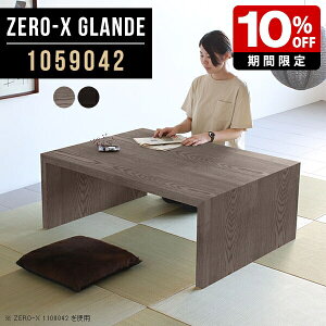 [e[u rOe[u 傫 _ p\RfXN [^Cv e[u _CjOe[u  a [fXN  ԑ 傫 O[ ubN Ⴂ  r