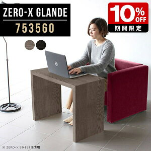 ֊ ؐ p\RfXN ȃXy[X p\Re[u 1lp  e[u 60cm JtFe[u l炵 R̎ X fXN ItBXe[u O[ ubN _  