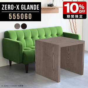 ֊  R\[e[u  1lp e[u 2lp 60cm JtFe[u R̎    fXN ؐ ItBXe[u O[ ubN _ ڃe[u ItBX