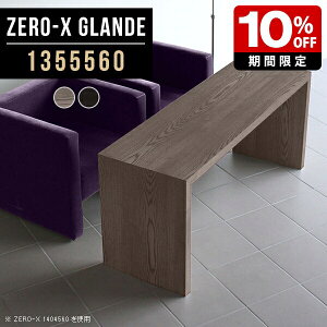 R[q[e[u JtFe[u \t@e[u  Vv _CjOe[u R̎ rOe[u 4l 4l| O[ ubN k rO Ƒ JtF e[u fXN