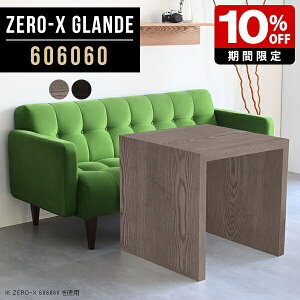 ֊ ؐ fXN 60cm p\RfXN s60 ` 1lp  e[u JtF 60cm JtFe[u ڃe[u ItBXfXN O[ ubN R̎    ItBX 