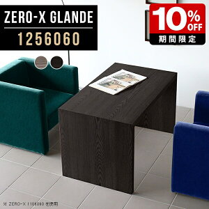 Z^[e[u \t@e[u  rOe[u 傫  ؖ R[q[e[u O[ ubN JtFe[u R̎ k  e[u _CjOe[u ؐ c