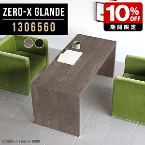 R[q[e[u Z^[e[u \t@e[u  rOe[u 傫 _ ؐ l  O[ ubN JtFe[u R̎ e[u _CjOe[u  c