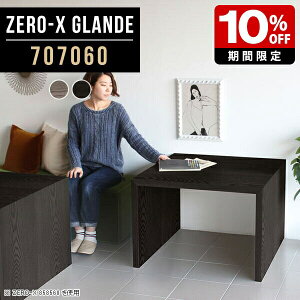 PCfXN  _ ؐ p\RfXN R̎ p\R fXN rOe[u  Vv ݑ[N O[ ubN ֊ ItBXe[u Ƒ ݑΖ ؐe[u 