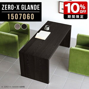 Z^[e[u 150cm \t@e[u  rOe[u 傫 k  l R[q[e[u O[ ubN JtFe[u R̎ _  fXN _CjOe[u 