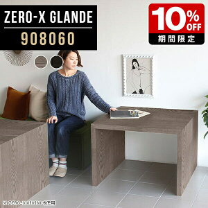 p\RfXN 90cm  ؐ Ƒ PCfXN p\R fXN ׋ ݑ[N  [g[N O[ ubN _ ItBX [Ne[u ؐe[u 1l炵 ֊ PC