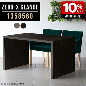 He[u O[ _CjOe[u 4l| _CjO e[u ؐ 4l Pi fXN ubN p\RfXN JtFe[u k    Ƒ R̎ \t@_CjO