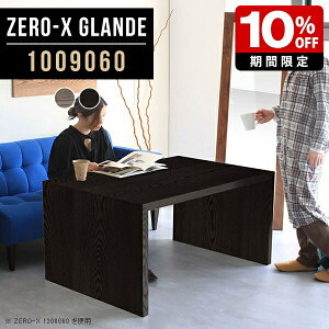 He[u 2l| _CjOe[u _CjO e[u Vv p\Re[u O[ ubN Pi fXN Ƒ JtFe[u R̎e[u   PCfXN k 