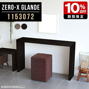 R\[ e[u ϑ JE^[e[u R\[e[u  R\[fXN I ԑ  O[ ubN JE^[  ؐ Lb`JE^[ Ԏd؂ hb