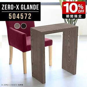 e[u X fXN s45cm R\[ R̎ l炵 JE^[e[u _  R\[e[u  ؐ ^ p\RfXN ؖ ȃXy[X O[ ubN 