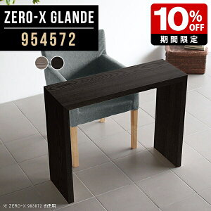 R\[ e[u JE^[e[u R\[e[u  R\[fXN  ϑ ԑ bN O[ ubN JE^[  I Lb`JE^[ Ԏd؂ 