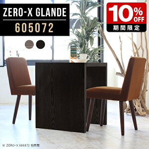 _CjOe[u  fXN 60cm RpNg 2lp _CjO e[u  _ Pi Ƒ O[ ubN JtFe[u R̎ R̎e[u   p\Re[u