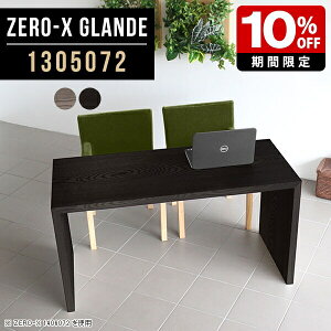 e[u ؐ 2lp    fXN ֊ rOe[u 傫 ItBXfXN O[ ubN R̎ p\Re[u ItBXe[u   ItBX _ t