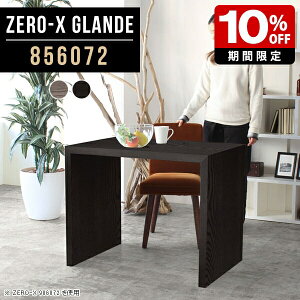 _CjO e[u O[ _CjOe[u k He[u PCfXN ubN Pi Ƒ p\Re[u JtFe[u Vv R̎e[u  fXN   p\