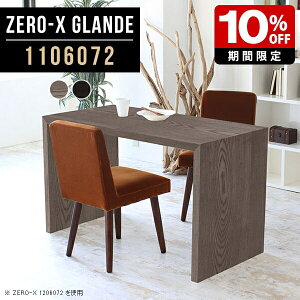 _CjO e[u 2l _CjOe[u 110Z` ؐ He[u p\RfXN \t@_CjOe[u O[ ubN p\Re[u PCfXN k   R̎ 