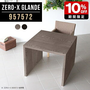 fXN e[u ݑ ؐ p\RfXN PCfXN _ ؖ [g[N Vv  O[ ubN  ItBX ƃe[u ݑ[N ؐe[u 1l炵 ֊ PC