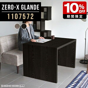 _CjOe[u 2lp 110Z` _CjO e[u k He[u p\RfXN O[ ubN p\Re[u PCfXN JtFe[u Vv  ؐ \t@_CjO