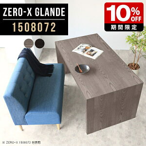 He[u 150 _CjOe[u _CjO e[u ؐ Pi 80 PCfXN O[ ubN Ƒ p\Re[u k   p\RfXN R̎ \t@_CjOe[u