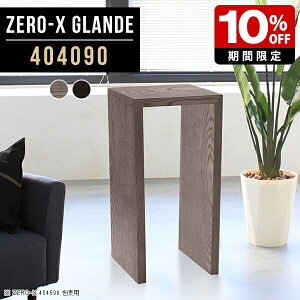 R\[fXN ԑ  JE^[e[u u I R\[e[u  R\[ e[u ؐ O[ ubN JE^[ Vv  bN Lb`JE^[ 