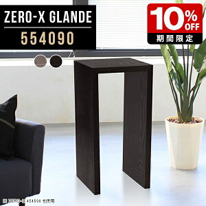 R\[fXN ԑ R̎ JE^[e[u u I R\[e[u  R\[ e[u bN I O[ ubN JE^[ hbT[  Lb`JE^