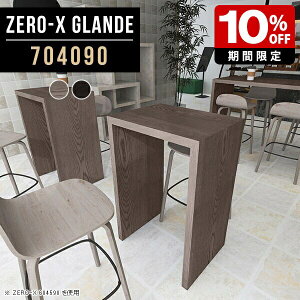 JE^[e[u u I 90cm o[e[u nCe[u  JE^[ e[u l炵 ؖ O[ ubN R̎  nCJE^[e[u ؖڒ X^f