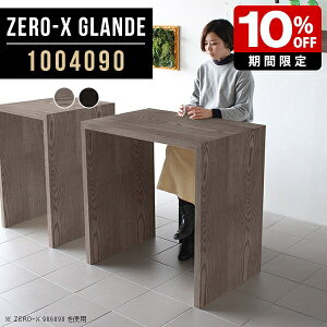 o[e[u 100cm nCe[u JE^[ e[u ؖ JtFe[u JE^[e[u u I ג  ^ O[ ubN Ƒ fXN 100  nCJE^[e