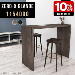 JE^[ e[u tJE^[  Ƒ 90cm nCe[u fXN X O[ ubN nCJE^[e[u Vv JE^[e[u u I ג X^