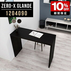 tJE^[  nCe[u 90cm e[u 120 ce[u ؐ JE^[e[u u I ג ^ t O[ ubN  nCJE^[e[u fXN X