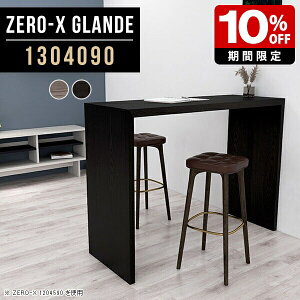 nCe[u 90cm tJE^[  JE^[ e[u ؖ JE^[e[u u I ג ^ O[ ubN  nCJE^[e[u ؖڒ X X^