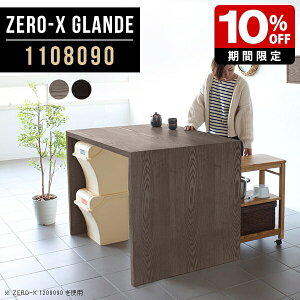 _CjO e[u 110Z` _CjOe[u k He[u 80 p\RfXN ȃXy[X \t@_CjOe[u O[ ubN p\Re[u PCfXN R̎bN V