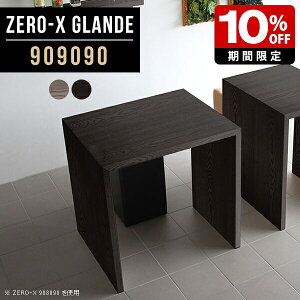 nCe[u 90cm JE^[ k e[u o[e[u _ 90cm JtF JE^[e[u O[ ubN nCfXN ؖ nC^Cv X^fBOfXN ItBX 