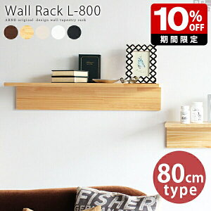 EH[VFt EH[bN bN   t Ǌ| I {I  VFt ǖʃbN a Ǌ|VFt 80 ΍p{[h ʏ Pi gC L _I I  Ǖt