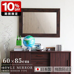 EH[~[ ` ؐ t[   Sg AeB[N { _[NuE ΍p{[h ~[ ؐt[ ʏ C e ؘg  Ǌ|~[  ʑ 