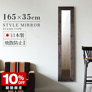 Ǌ| EH[~[ ` ؐ t[  ~[ ^  _[NuE Sg~[ C X^h k Sg AeB[N 傫 X^h~[ e X ΍p{