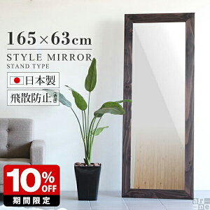 p AeB[N ΍p{[h   _[NuE Uh~  Sg Ǌ| 傫 X^h~[ C k Sg~[ EH[~[  { ^ Ǌ|~[ C