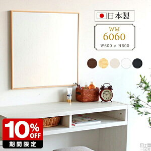  Ǌ| k  ~[ EH[~[ Ǌ|~[ y { טg 60   p CN RpNg ʑ  Vv 60cm ʋ hbT[ gC  ؐ 60cm 