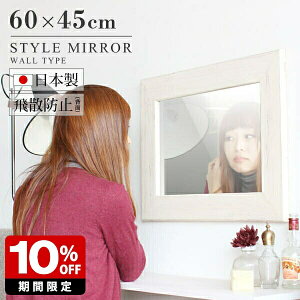 EH[~[  ؐ t[ zCg AeB[N kBe[W  Ǌ| ~[ ؐt[ Ǌ|~[   Ǌ| e Jg[  ؖڃt[ C